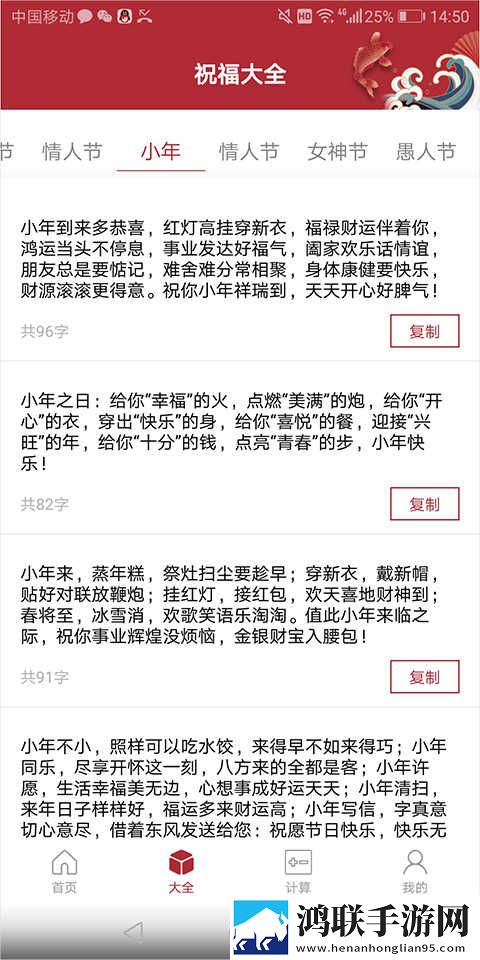 秀场直播群聊版下载,秀场直播降温版手机不烫手下载