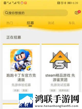 ysI千人千色t9t9t9t9t9mba图片点播版下载,ysI千人千色t9t9t9t9t9mba图片纯净版无广告真清爽下载