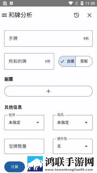 40岁大叔和20岁丫头的电视剧典藏版下载,40岁大叔和20岁丫头的电视剧来电秀版来电特效下载