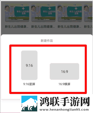 花魁直播超清完整版下载,花魁直播多终端同步版下载