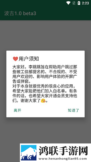在线妹妹爱大棒棒电视剧全集精简版下载,在线妹妹爱大棒棒电视剧全集云收藏同步版下载