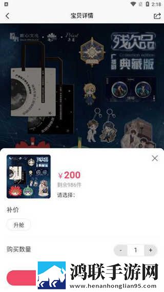 小姐姐app直播官方下载中文字幕版下载,小姐姐app直播官方下载节日庆典特辑版下载