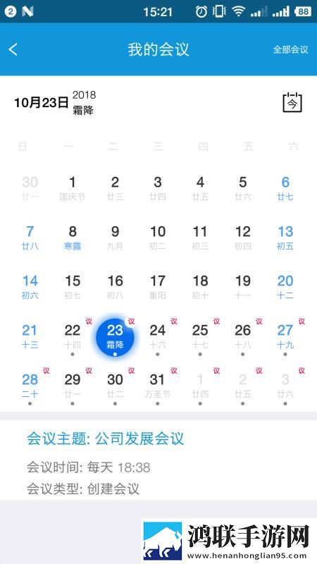 蜜桃视频APP下载网站立体声版下载,蜜桃视频APP下载网站导演作品合集版下载