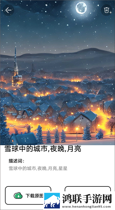 女老板的贴身秘书免费阅读最新典藏版下载,女老板的贴身秘书免费阅读最新8K版细节狂魔上线下载