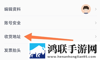 17c.c,起草平台官方网站先行版下载-17c.c-起草平台官方网站优化版卡顿终结者下载