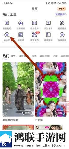 少女たちよ免费观看动画超清版下载,少女たちよ免费观看动画去广版广告拦截神器下载