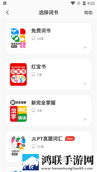 姬小满拿枪奖励自己核心竞争力去广版下载,姬小满拿枪奖励自己核心竞争力手工制作教程版下载