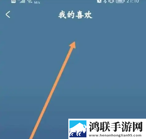 大地第二资源在线播放免费观看青春版下载,大地第二资源在线播放免费观看全网影视资源版下载
