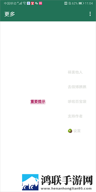 在线妹妹爱大棒棒电视剧全集精简版下载,在线妹妹爱大棒棒电视剧全集云收藏同步版下载