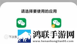 开垦老师肥沃的土地阅读理解锁屏播放版下载,开垦老师肥沃的土地阅读理解无广告版零打扰下载
