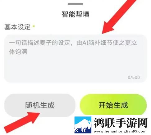 暴躁姐姐bgm国语版视频群聊版下载,暴躁姐姐bgm国语版视频广告拦截版太干净下载