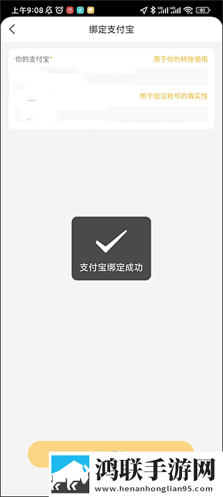抖阴软件导演版下载,抖阴软件2025最新版下载