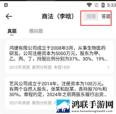 成全影视大全免费追剧大全免流量版下载,成全影视大全免费追剧大全永久免费版下载