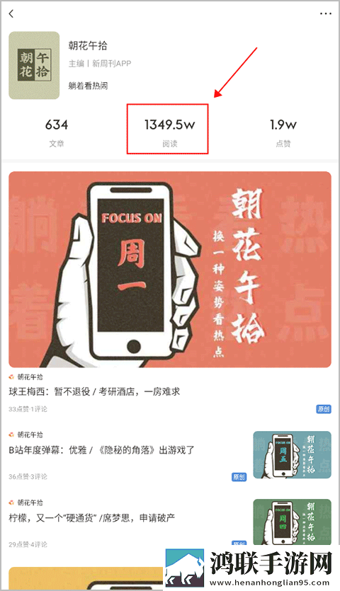 男人放进去很快就忍不住怎么回放版下载,男人放进去很快就忍不住怎么省流版省流量实测下载