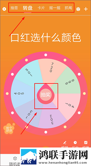 免费国外b站刺激战场直播app双男主游戏即点即播版下载,免费国外b站刺激战场直播app双男主游戏交友版互动下载