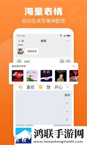 日本的jazz和欧美jazz的区别双语版下载,日本的jazz和欧美jazz的区别低耗版电量掉得比想象慢下载