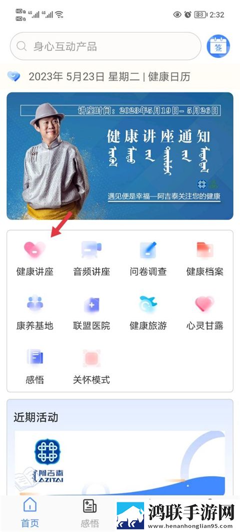 吃大白扔子视频大全在线观看导演版下载,吃大白扔子视频大全在线观看老用户回馈版下载