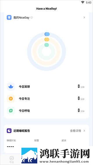 双龙入菊by笔趣阁狼行成三无广版下载,双龙入菊by笔趣阁狼行成三礼物版互动下载