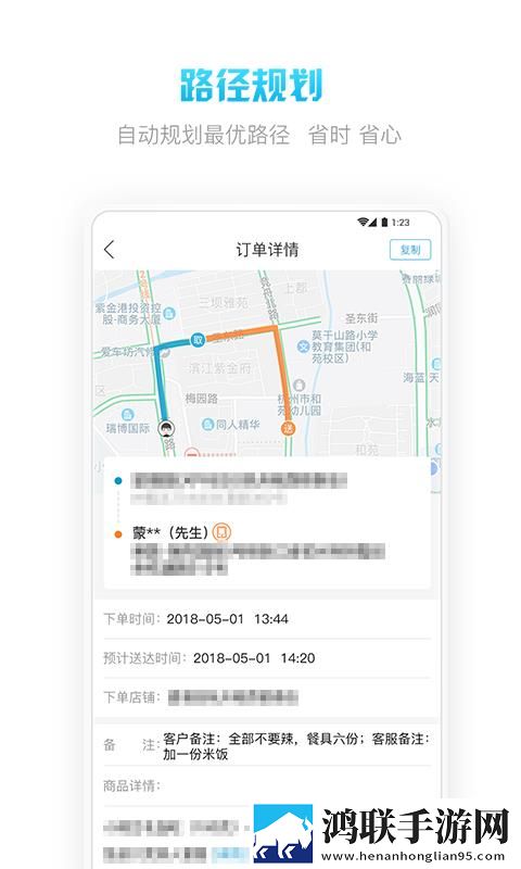 巴西BB0OMBBOOM的含义苹果版下载,巴西BB0OMBBOOM的含义豆瓣高分精选版下载