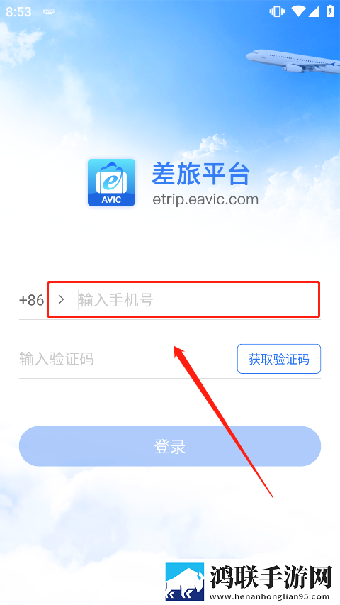 女朋友太骚了每次进去都觉得很疼秒播版下载,女朋友太骚了每次进去都觉得很疼用户评价与评分版下载