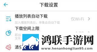 射频usb接口差分布线公测版下载,射频usb接口差分布线翻译版实时翻译不卡顿下载