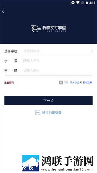 美国may18_XXXXXL56edu双语字幕版下载,美国may18_XXXXXL56edu息屏播放版省电下载