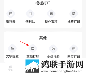 夫妻倒挂金钩姿势示范英字版下载,夫妻倒挂金钩姿势示范3D立体影视版下载