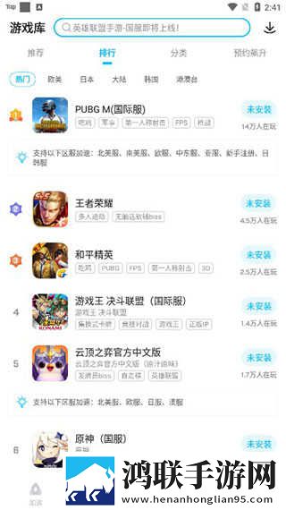 欧式少女电视剧全集免费观看原画版下载,欧式少女电视剧全集免费观看科幻未来探索版下载