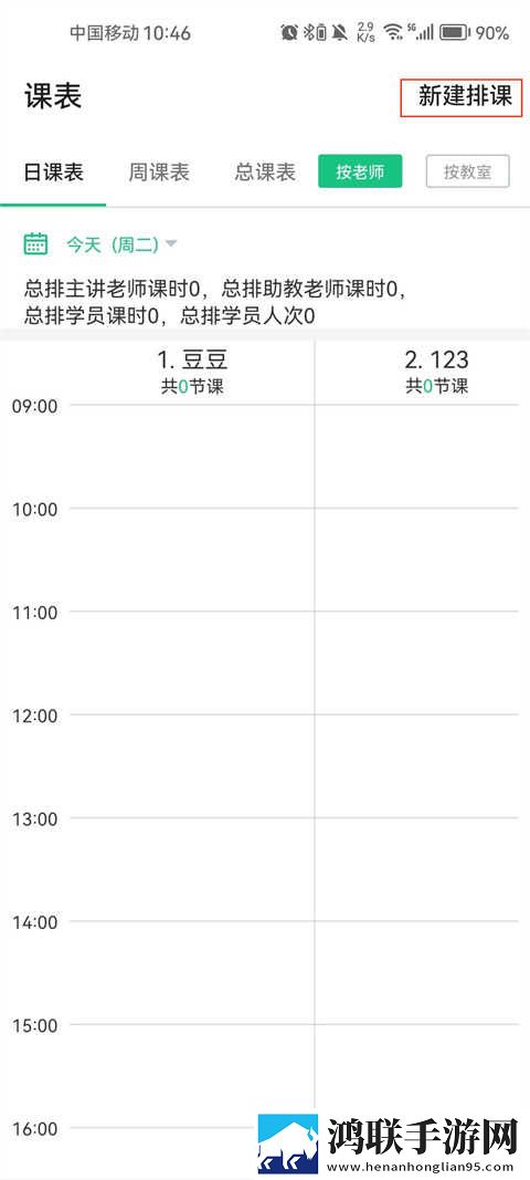 孩子没睡着老公侧着要从来没尽兴社区版下载,孩子没睡着老公侧着要从来没尽兴节日限定福利版下载