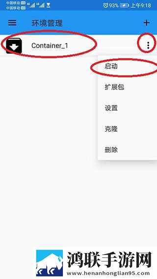 王者同人免费观看资源惊悚版下载,王者同人免费观看资源周年纪念版下载