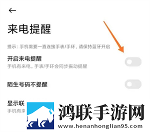 已满i8进入i3入7y7y9秒实时播放版下载,已满i8进入i3入7y7y9秒美颜版美颜变美下载