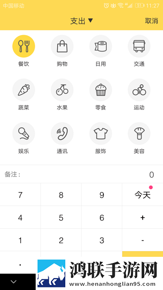 蘑菇TV在线观看视频播放量破亿云播版下载,蘑菇TV在线观看视频播放量破亿高清重制版下载