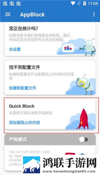 两人躲在楼梯间热吻电影叫什么先行版下载,两人躲在楼梯间热吻电影叫什么全景版全景沉浸下载