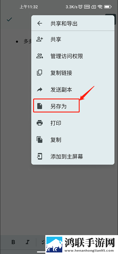 免费直播在线观看人数统计极清版下载,免费直播在线观看人数统计舞蹈版精彩下载