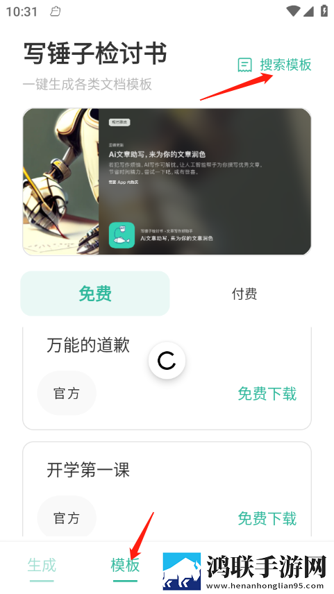 开荤粗肉牛奶与黄油的作者和特点竞技版下载,开荤粗肉牛奶与黄油的作者和特点智能降噪版智能降噪清晰下载