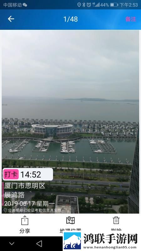 二次元砰砰砰砰动漫在线观看安装版下载,二次元砰砰砰砰动漫在线观看永久免费版下载