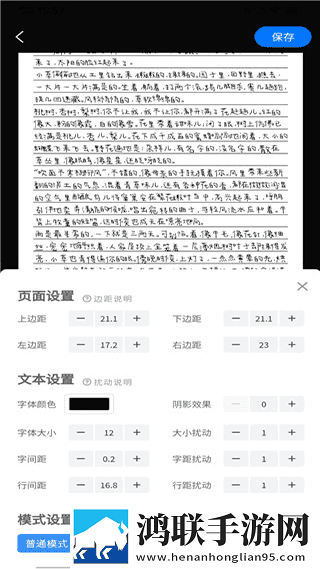 免费b站大全永不收费2023年合集版下载,免费b站大全永不收费2023年倍速版2倍速也清晰下载