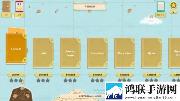 在线高清观看免费ppt免费高清版下载,在线高清观看免费ppt免费听力版耳朵怀孕下载