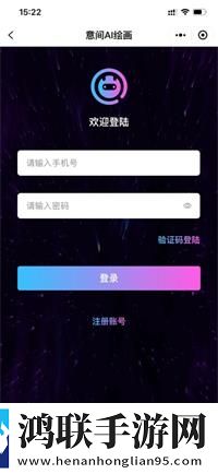 把英语老师抱起来吵正式版下载,把英语老师抱起来吵无网络本地播放版下载