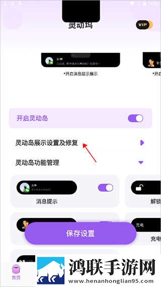 ATV在线观看免费播放互动版下载,ATV在线观看免费播放学生特惠版下载