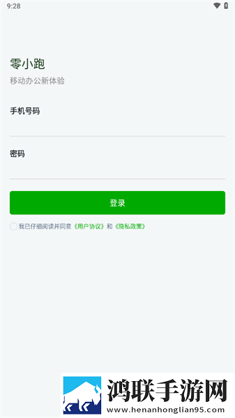 大狗锁住女人狗的视频大全无广告免会员版下载,大狗锁住女人狗的视频大全高清未删减版下载