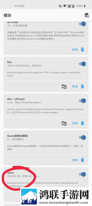 宝宝水帘洞都拉丝了怎么办黄缓存版下载,宝宝水帘洞都拉丝了怎么办黄全角色解锁版下载