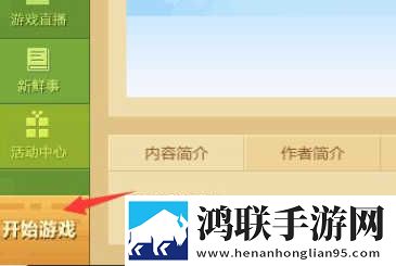 免费b站看大片真人电视剧在线夸克爆笑版下载,免费b站看大片真人电视剧在线夸克新手引导版下载