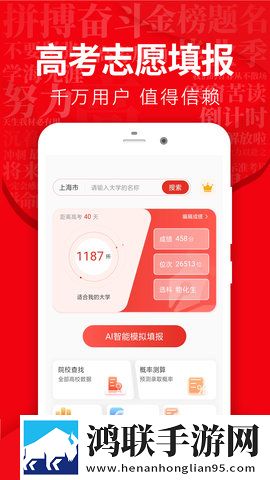 蓝莓破解版2023最新版同步播放版下载,蓝莓破解版2023最新版同步播放版多设备下载