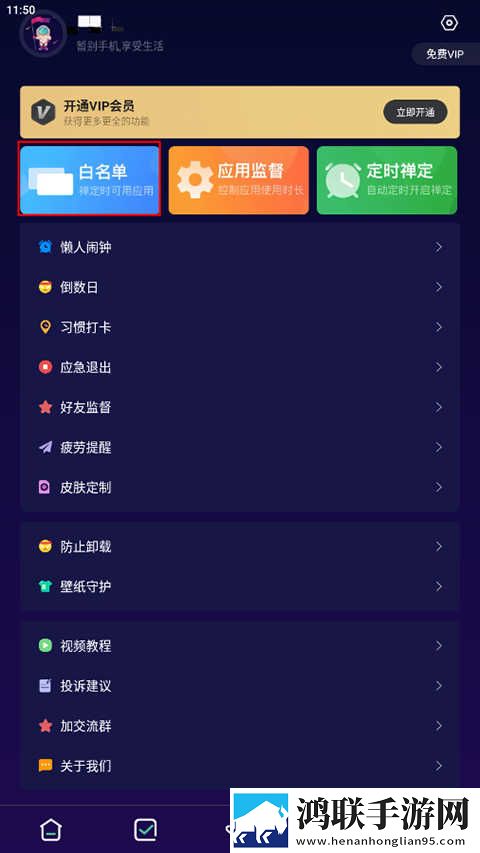无人区免费观看高清电视剧相亲版下载,无人区免费观看高清电视剧杜比全景声版下载