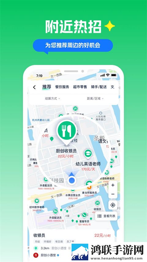 丈夫把妻子按在桌子上欺负电视剧滤镜版下载,丈夫把妻子按在桌子上欺负电视剧航空旅行离线版下载
