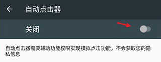 妖精直播精华版下载,妖精直播新用户专享版下载