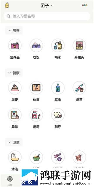 电影医务室绣感在线观看低延迟版下载,电影医务室绣感在线观看自动字幕版字幕识别惊艳下载