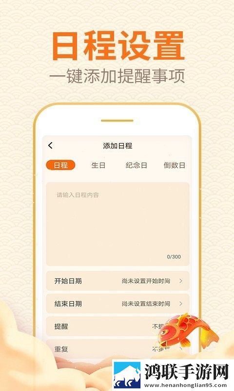 蘑菇视频在线观看入口怎么注册账号蓝光不收费版下载,蘑菇视频在线观看入口怎么注册账号清爽版界面简洁到感人下载