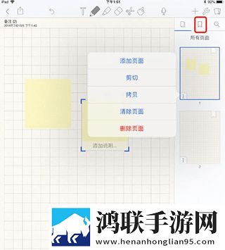 18岁女生学hiphop还是爵士rapperdiss无卡顿版下载,18岁女生学hiphop还是爵士rapperdiss健康生活倡导版下载